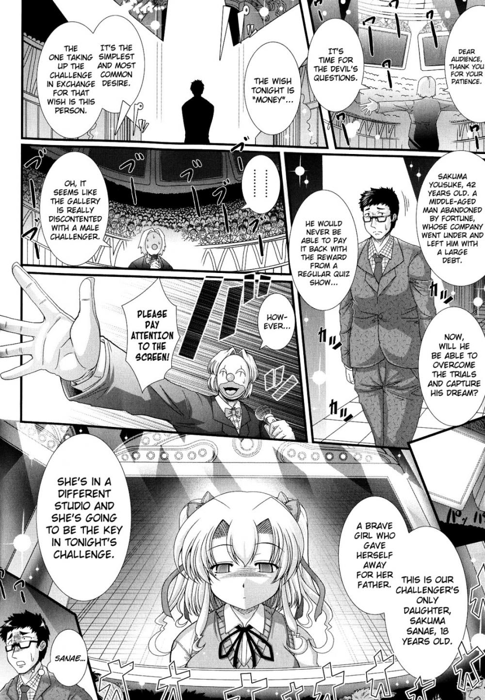 Hentai Manga Comic-Akuma no Shitsumon-Chapter 4-2